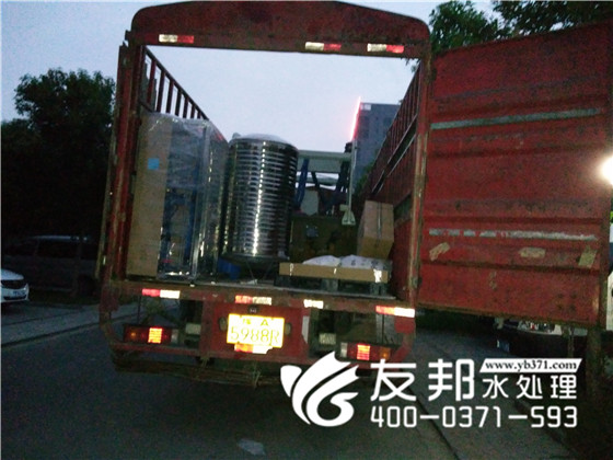 純凈水設備.jpg