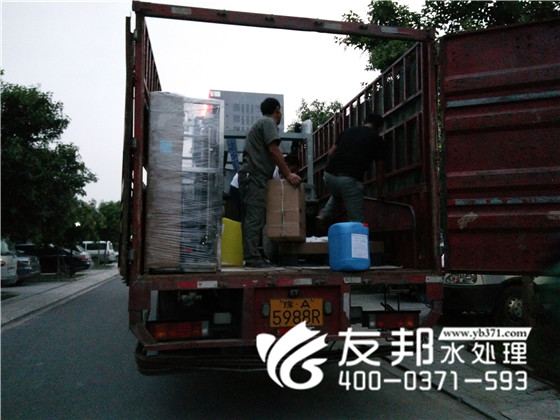 純凈水設備.jpg