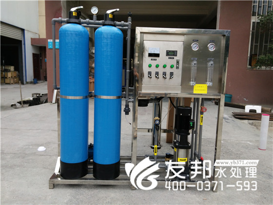 純凈水設備1.jpg