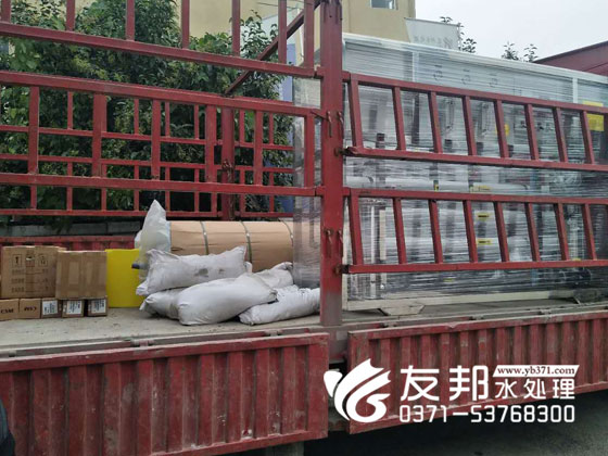 4只超濾，0.5噸純凈水設備6.jpg