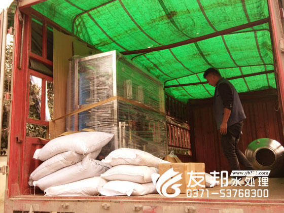 商丘1噸純凈水設備4.jpg