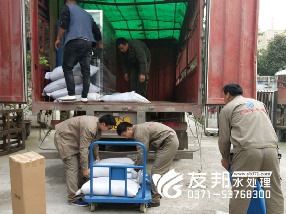 商丘1噸純凈水設備3.jpg