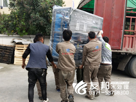商丘1噸純凈水設備1.jpg