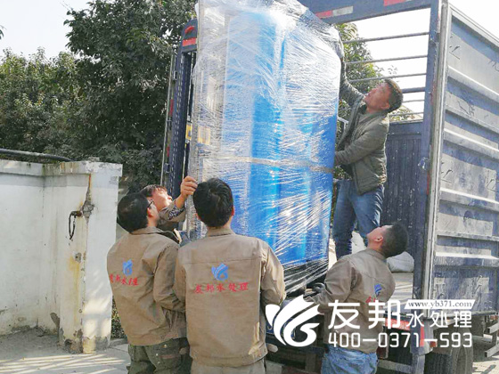 開(kāi)封頓漢1.5噸純凈水設(shè)備1.jpg