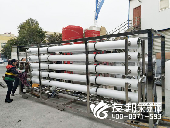 益學食品10噸雙級設(shè)備3.jpg