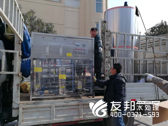 1噸單級(jí)一體機(jī)2.jpg