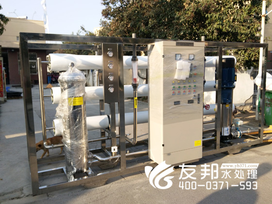 清波10噸設備5.jpg