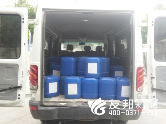 河南友邦水處理設備發(fā)貨6.jpg