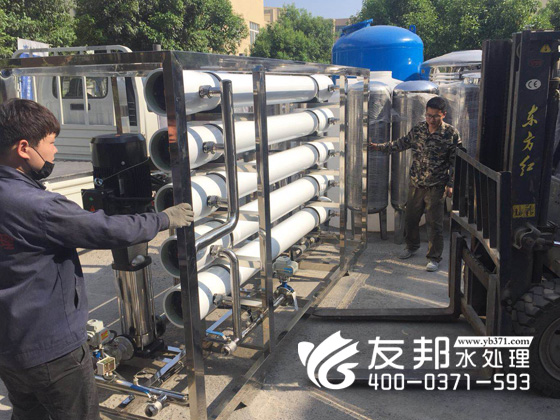 高新廠(chǎng)10噸單級(jí)設(shè)備發(fā)貨6.jpg