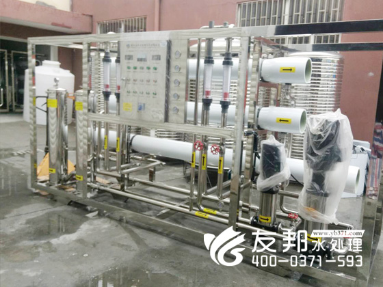 桶裝水灌裝線發貨現場1.jpg