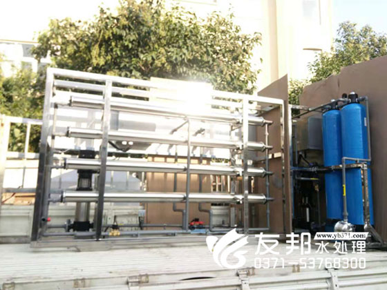 4噸純凈水設備3.jpg