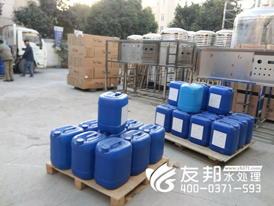 0.5噸直飲水設(shè)備.jpg-3.jpg