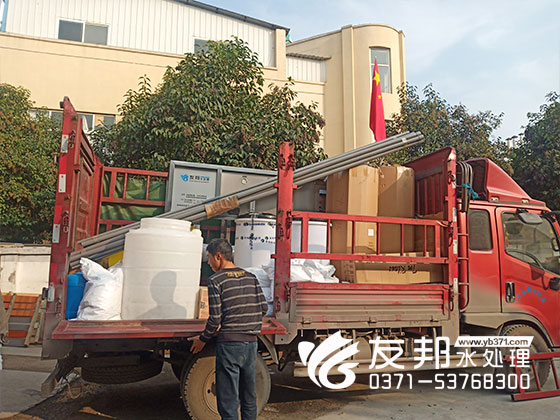 純凈水設備3.jpg