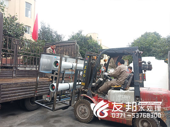 純凈水設備4.jpg