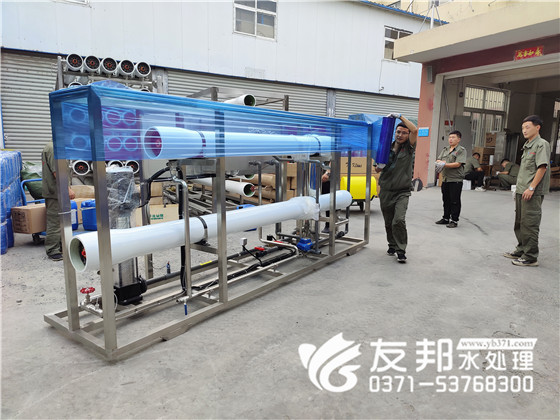 滑縣 河南尚農節能工程有限公司 3噸單級設備 發貨6.jpg