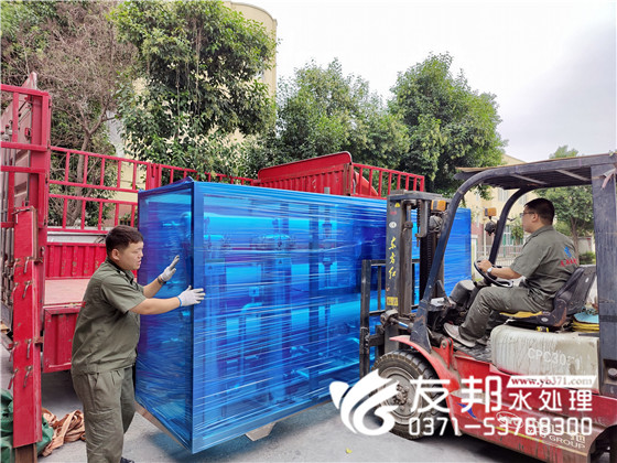 重慶滿鑫萊食品有限公司10噸單級設備發(fā)貨10.jpg