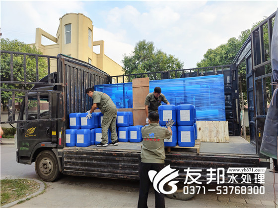 滑縣 河南尚農節能工程有限公司 3噸單級設備 發貨6.jpg