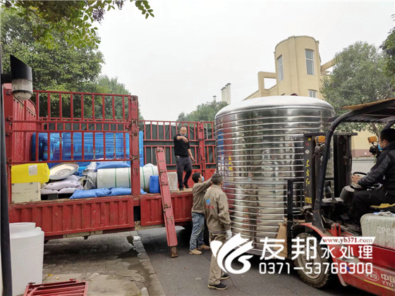 洛陽(yáng)市名珍食品有限公司伊濱分公司5噸單級(jí)設(shè)備發(fā)貨19.jpg