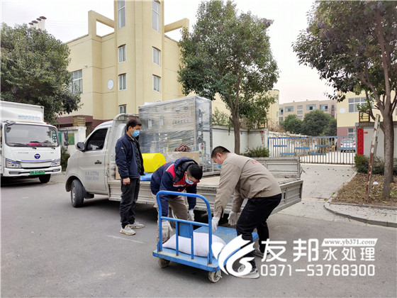2022.12.10湖北省十堰市茅箭1噸單級一體機設備發(fā)貨15.jpg
