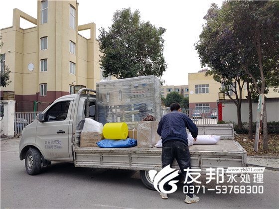 2022.12.10湖北省十堰市茅箭1噸單級一體機設備發(fā)貨15.jpg