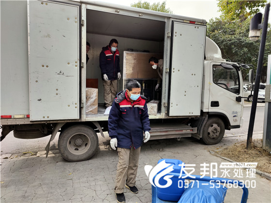 2022.12.10湖北省十堰市茅箭1噸單級一體機設備發(fā)貨15.jpg