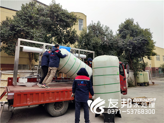 2022.12.25陜西美暢金剛石材料科技有限公司5噸雙級(jí)設(shè)備發(fā)貨4.jpg