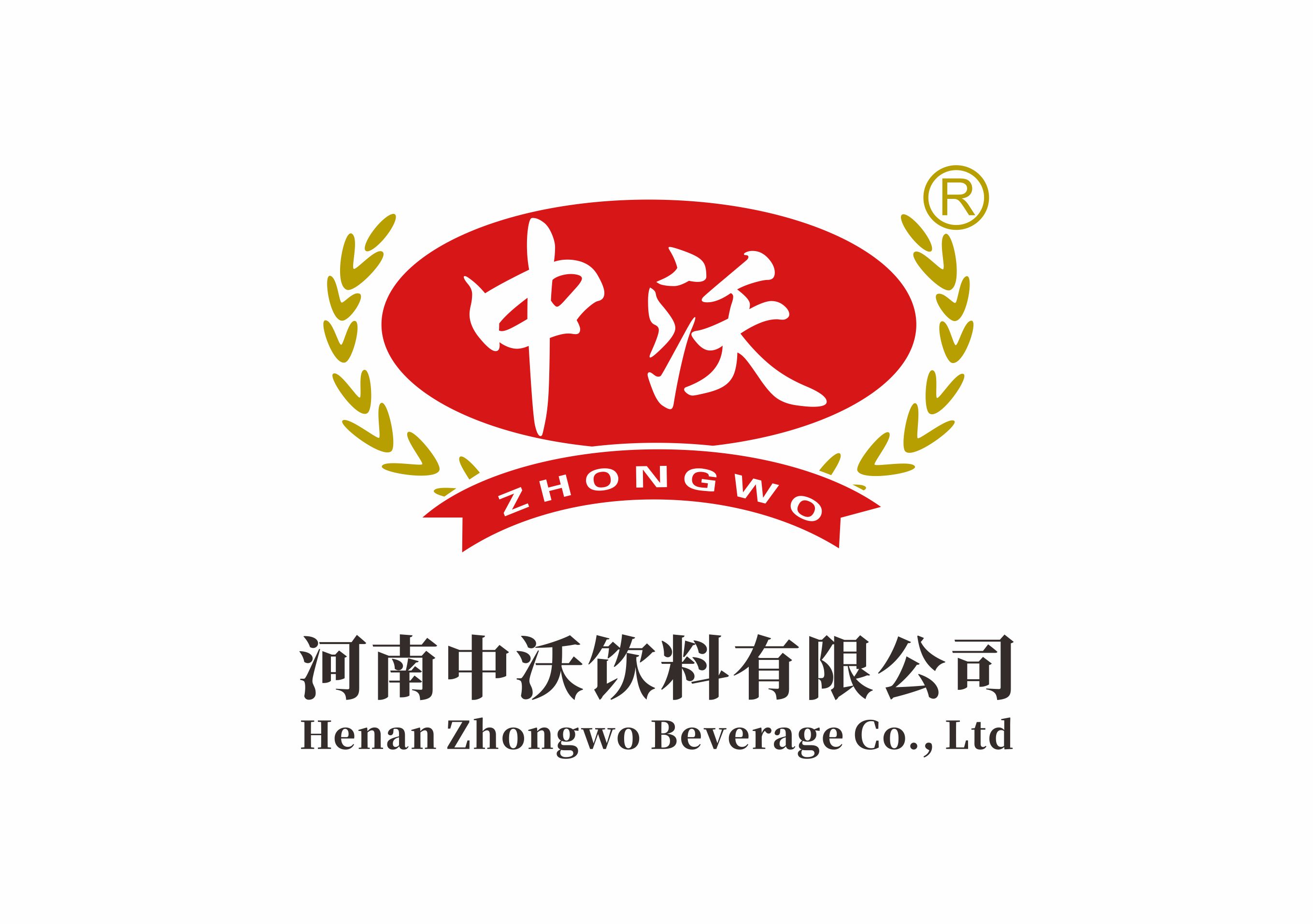 河南中沃實(shí)業(yè)有限公司.jpg