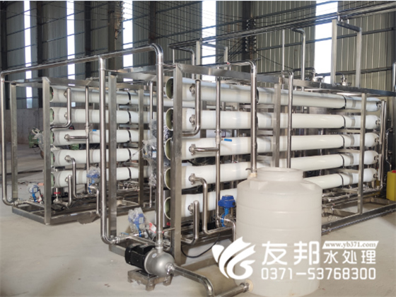 沁陽30噸純凈水設(shè)備現(xiàn)場