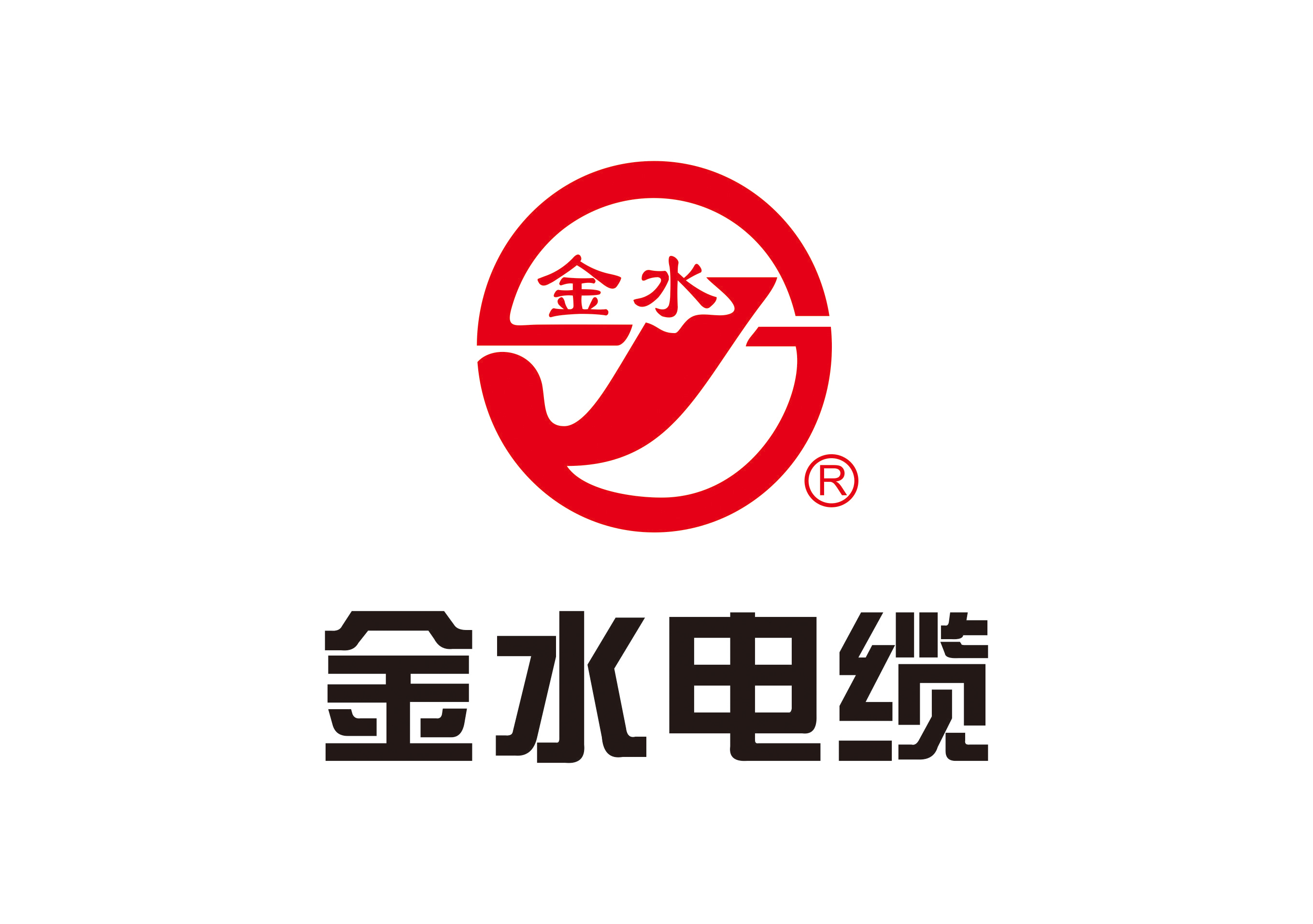 金水電纜集團(tuán)純水設(shè)備