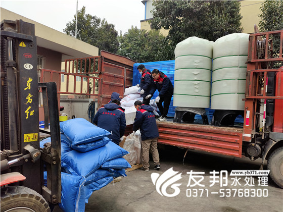 2023.02.10開封大紅門肉類食品有限公司 10噸單級(jí)設(shè)備發(fā)貨19.jpg