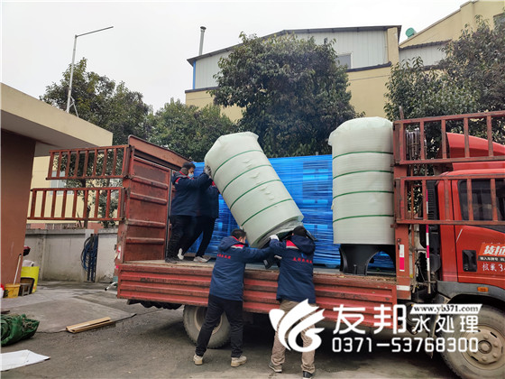 2023.02.10開封大紅門肉類食品有限公司 10噸單級(jí)設(shè)備發(fā)貨21.jpg